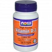Витамин D3 (2000МЕ)