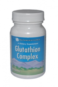 Глутатион Комплекс / Glutathione Complex VITALINE