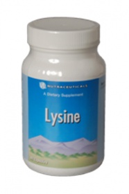 Лизин / Lysine Vitaline
