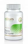 Аструм Лакто / Astrum Lacto 