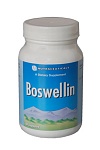 Босвелин / Экстракт Босвеллии / Boswellin VITALINE