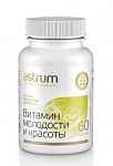 Аструм Токоферол Комплекс