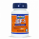 ИФР-1 / IGF-1 NOW